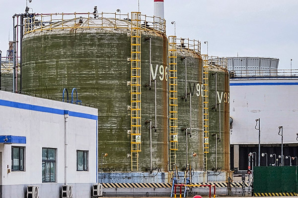 Raw Material Storage