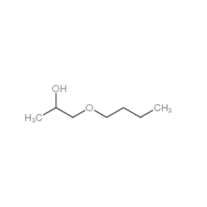 1750691088846131.jpg cas-29387-86-8.jpg