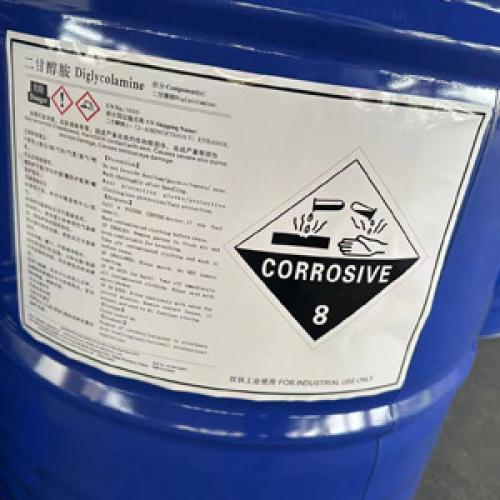 Diglycolamine (CAS 929-06-6) | Properties, Uses & Safety