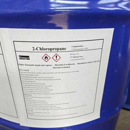 What Is 2-Chloropropane  (CAS 75-29-6) Used For?