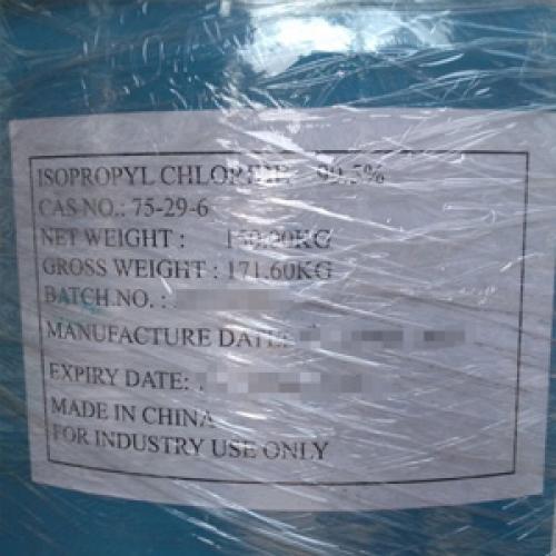 Is 2-Chloropropane Hazardous? Flammability, Toxicity & Environmental Impact