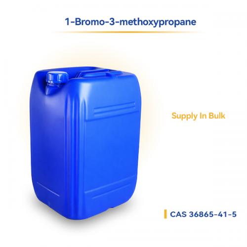 Buy 1-Bromo-3-methoxypropane CAS 36865-41-5 Online from Aure Chemical