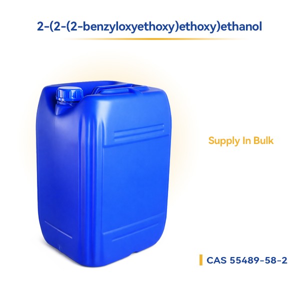 2-(2-(2-benzyloxyethoxy)ethoxy)ethanol CAS 55489-58-2