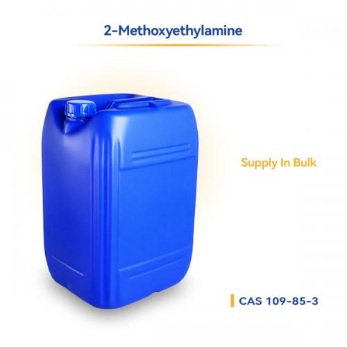 2-Methoxyethylamine CAS 109-85-3