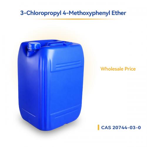 Buy 3-Chloropropyl 4-Methoxyphenyl Ether CAS 20744-03-0 Online from Aure Chemical