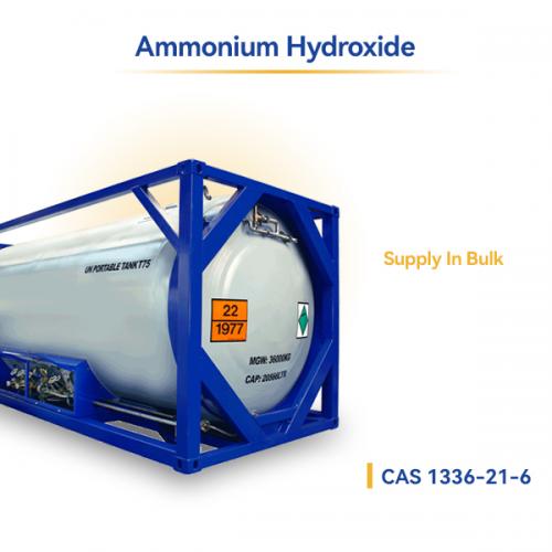 Ammonium Hydroxide CAS 1336-21-6