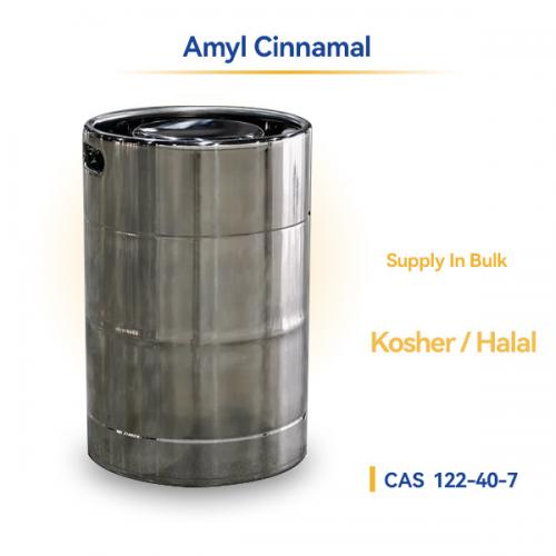 Amyl Cinnamal (Kosher/Halal) CAS 122-40-7