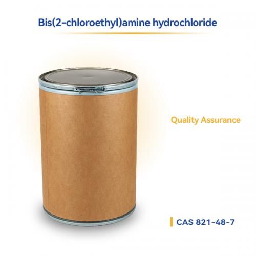 Bis(2-chloroethyl)amine hydrochloride CAS 821-48-7
