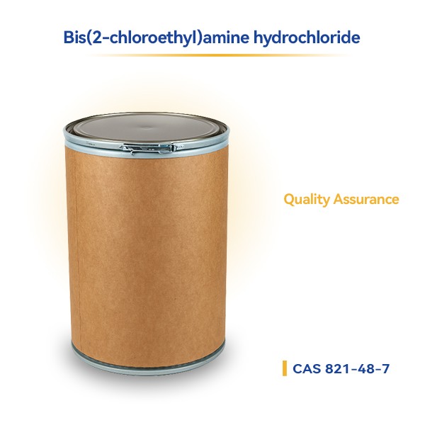 Bis(2-chloroethyl)amine hydrochloride CAS 821-48-7