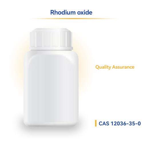 Rhodium(IV) Oxide CAS 12036-35-0